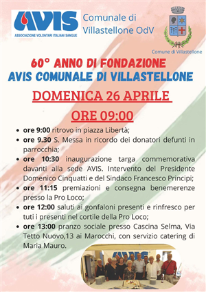 60° anno di forndazione AVIS comunale di Villastellone