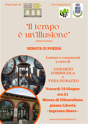Il tempo è un'illusione